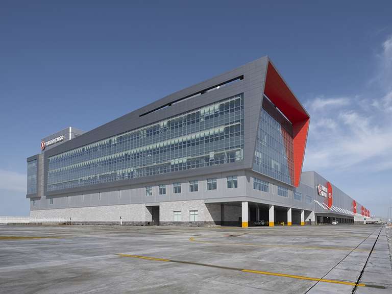 Turkish Airlines Cargo Facility